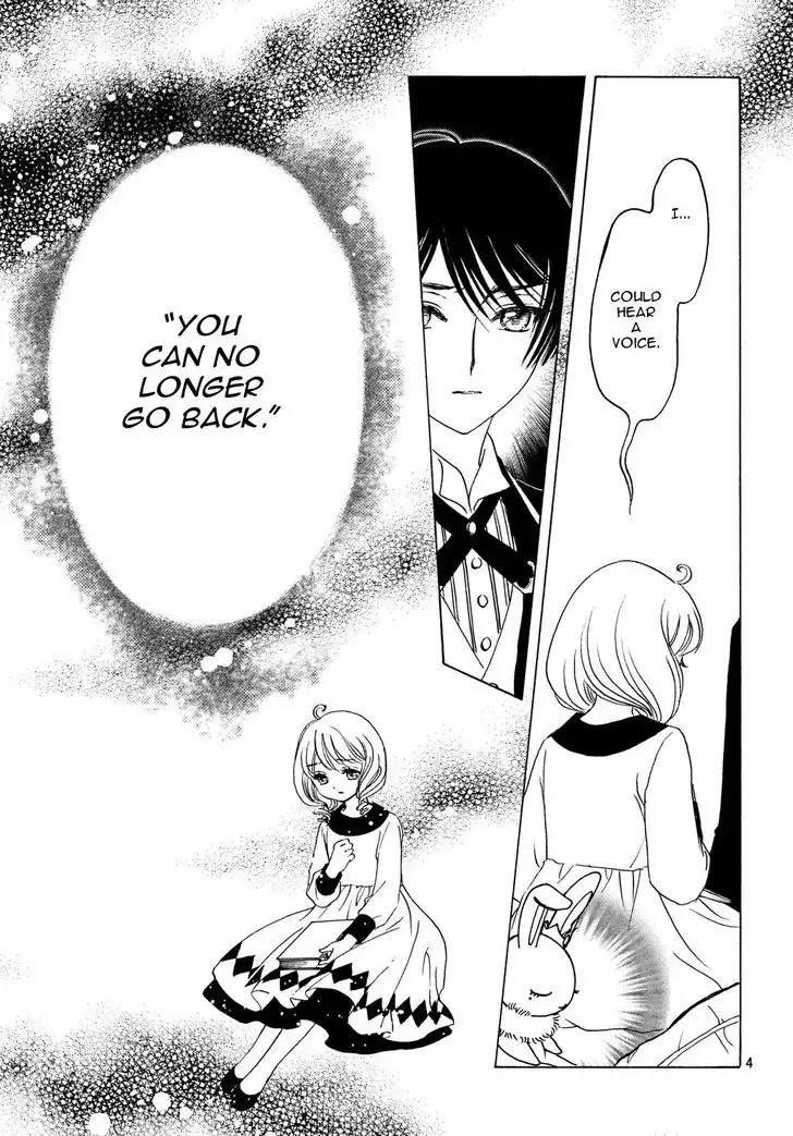 Cardcaptor Sakura - Clear Card Arc Chapter 24 6